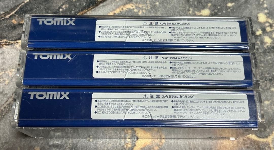 40 TOMIX 2752 JR貸物 コキ107形(コンテナ付き) 3個セット
