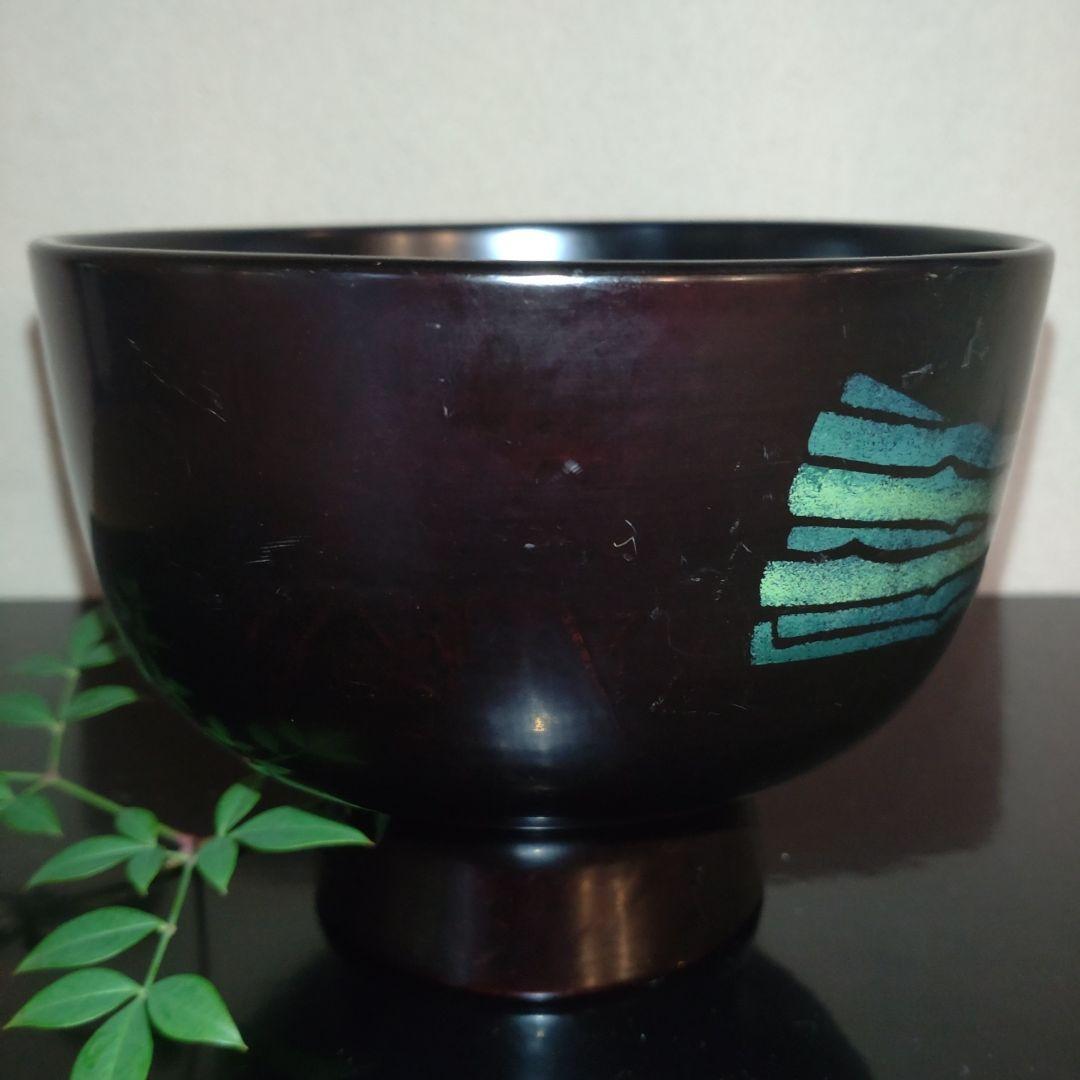 漆器 漆芸作家山本進也作品 野菜蒔絵の合鹿 そば・雑煮碗（ 唐辛子 ）