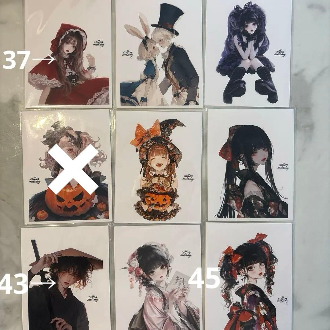 cottonmelody様♡おすそ分けバラ売り