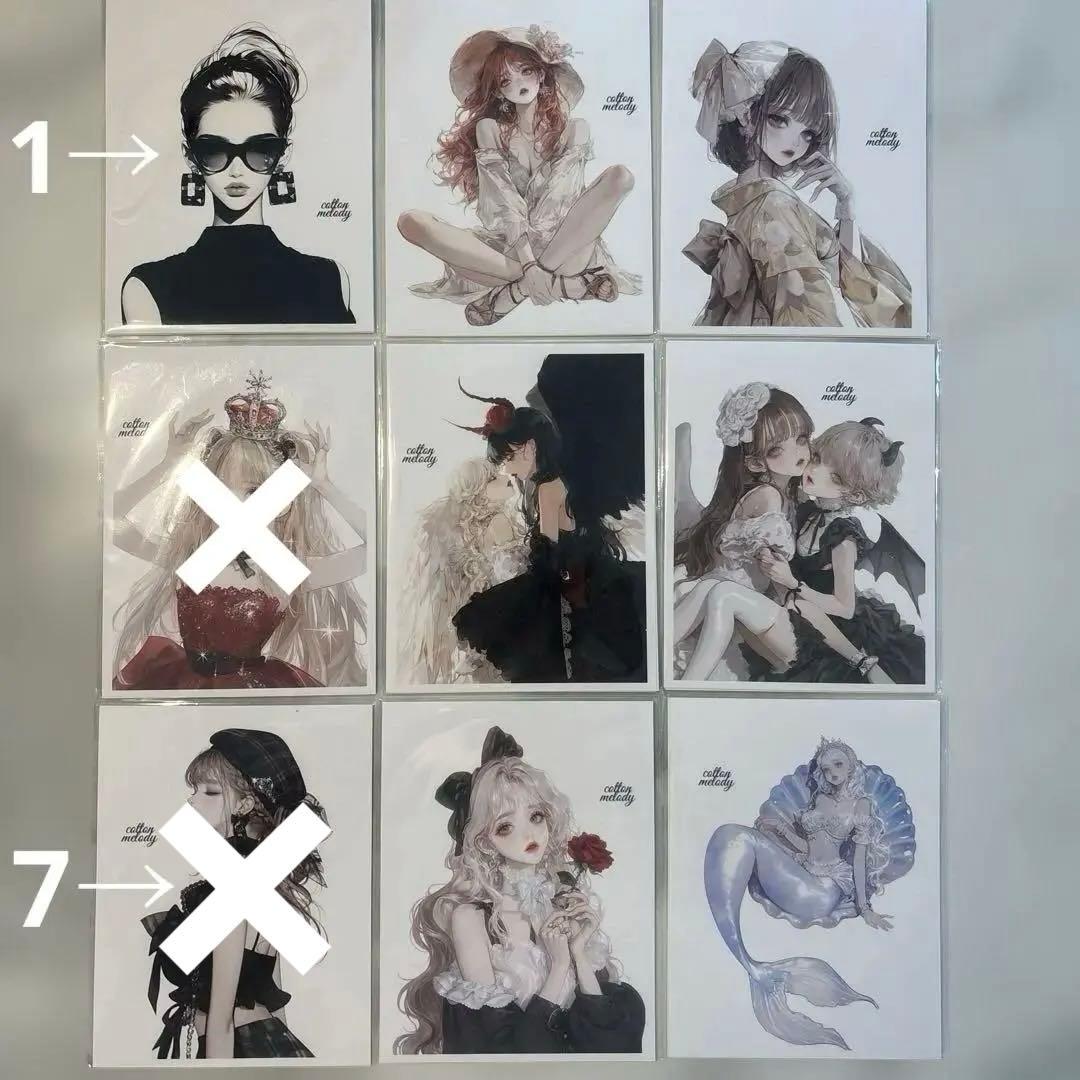 cottonmelody様♡おすそ分けバラ売り