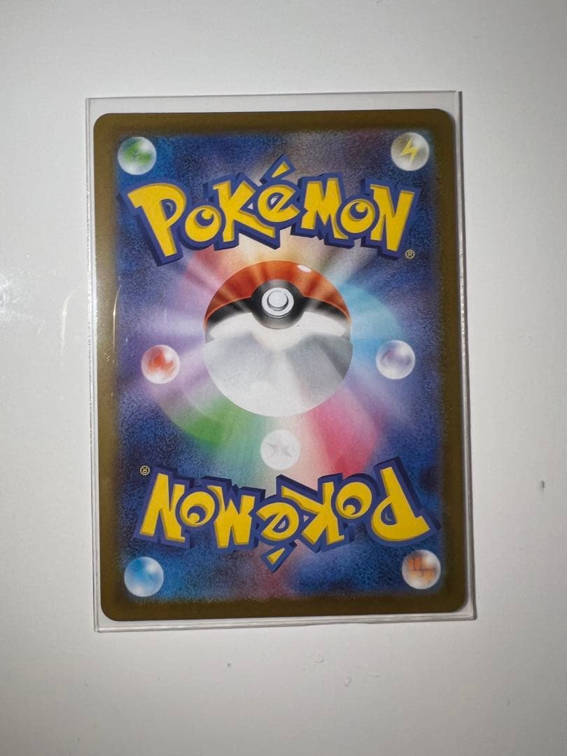 【極美品】スタートデッキ100バトルコレクション　101番 SAR セット