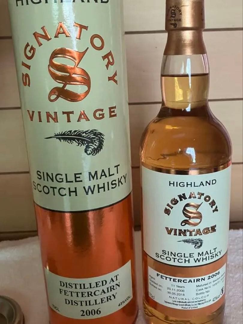 シグナトリー フェッターケアン2006 11年 バーボンバレル シグナトリー フェッターケアン2006 11年 バーボンバレルの通販はau