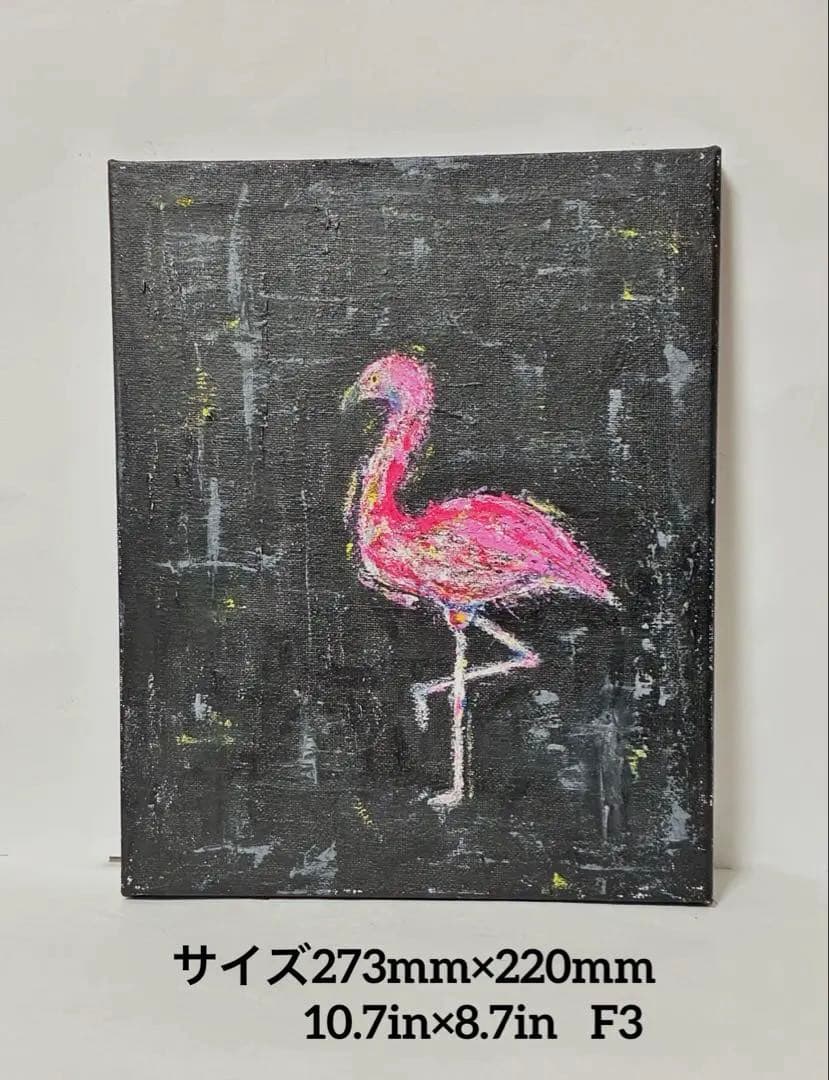 絵 絵画 現代アート キャンバス F3 フラミンゴ 抽象画 - メルカリ