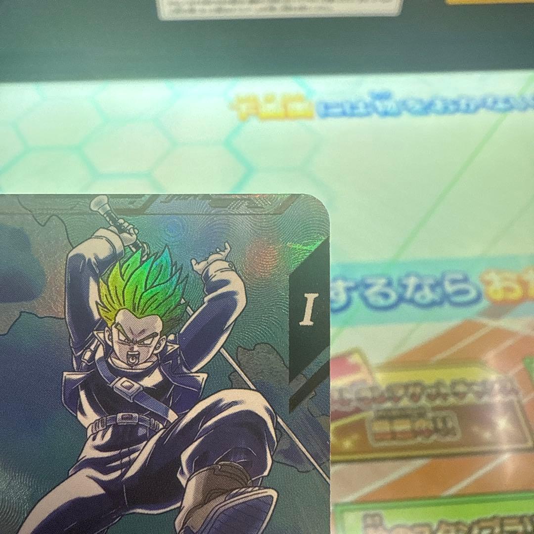 スーパードラゴンボールダイバーズ　SDV3-029 トランクス:青年期 パラレル