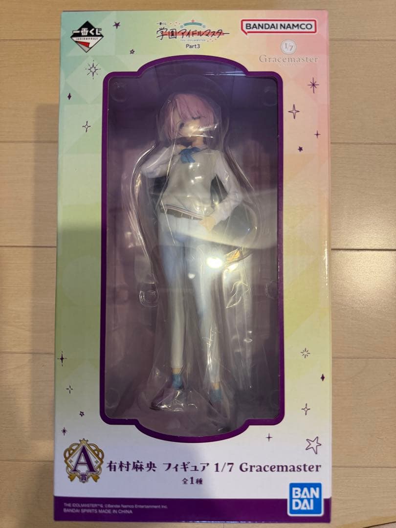 一番くじ 学園アイドルマスター Part3 A賞 B賞 ラストワン賞　おまけ付き