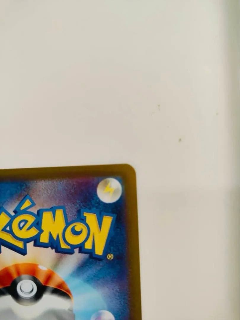 メガリザードンX EXカード