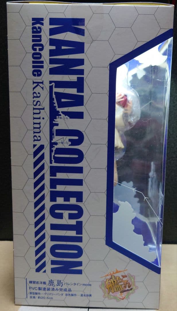 艦これ - 練習巡洋艦 鹿島 バレンタインmode フィギュア キューズQ