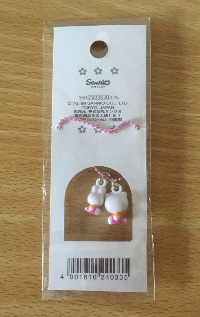 Hellokitty ♥ ミニチェーンマスコット カオハナ 平成レトロ 希少