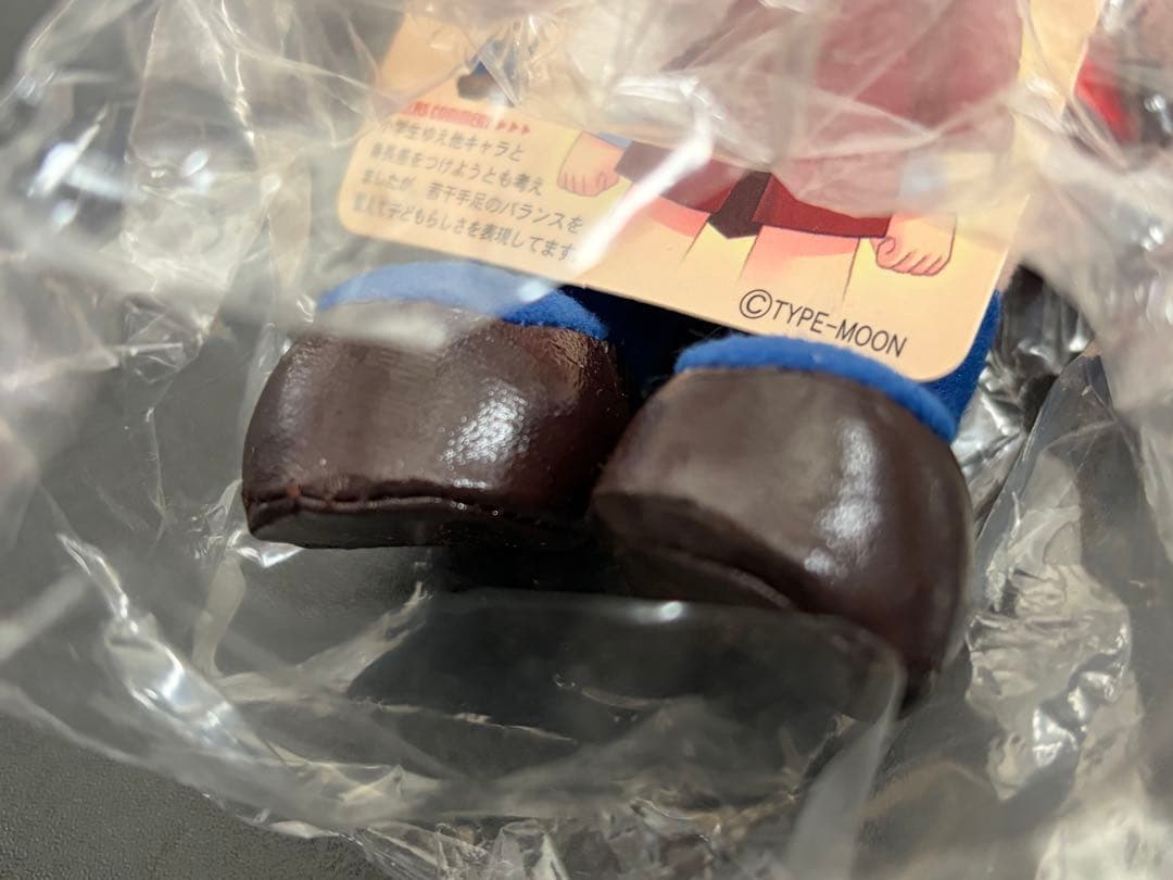 月姫 ぬいぐるみコレクション 第二夜 ソルインターナショナル 有間都古