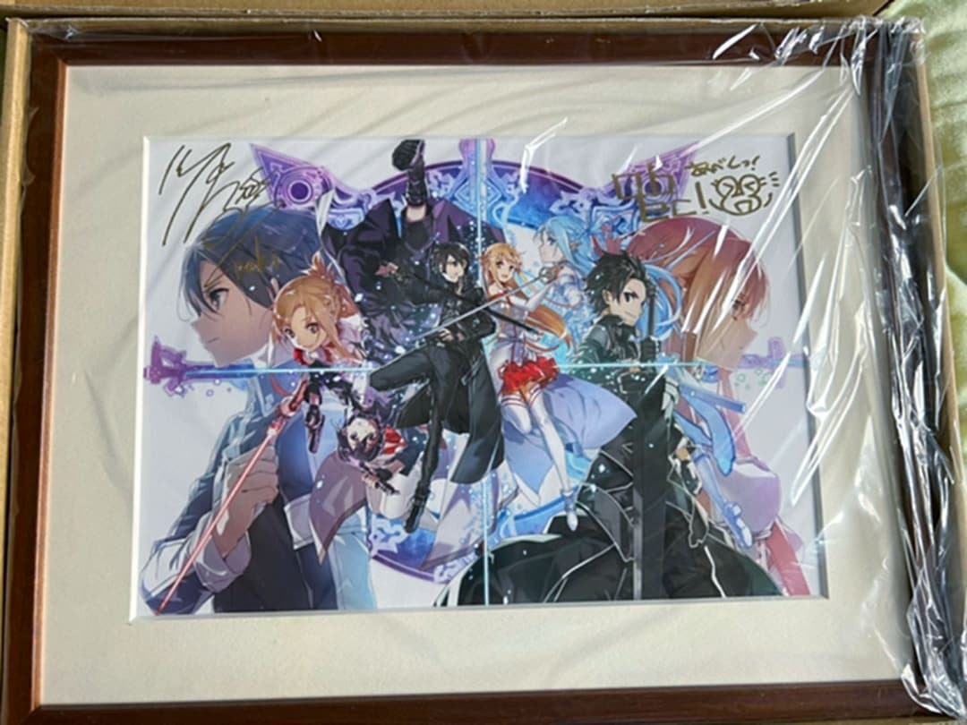 ソードアートオンライン 箔押しサイン入り複製原画
