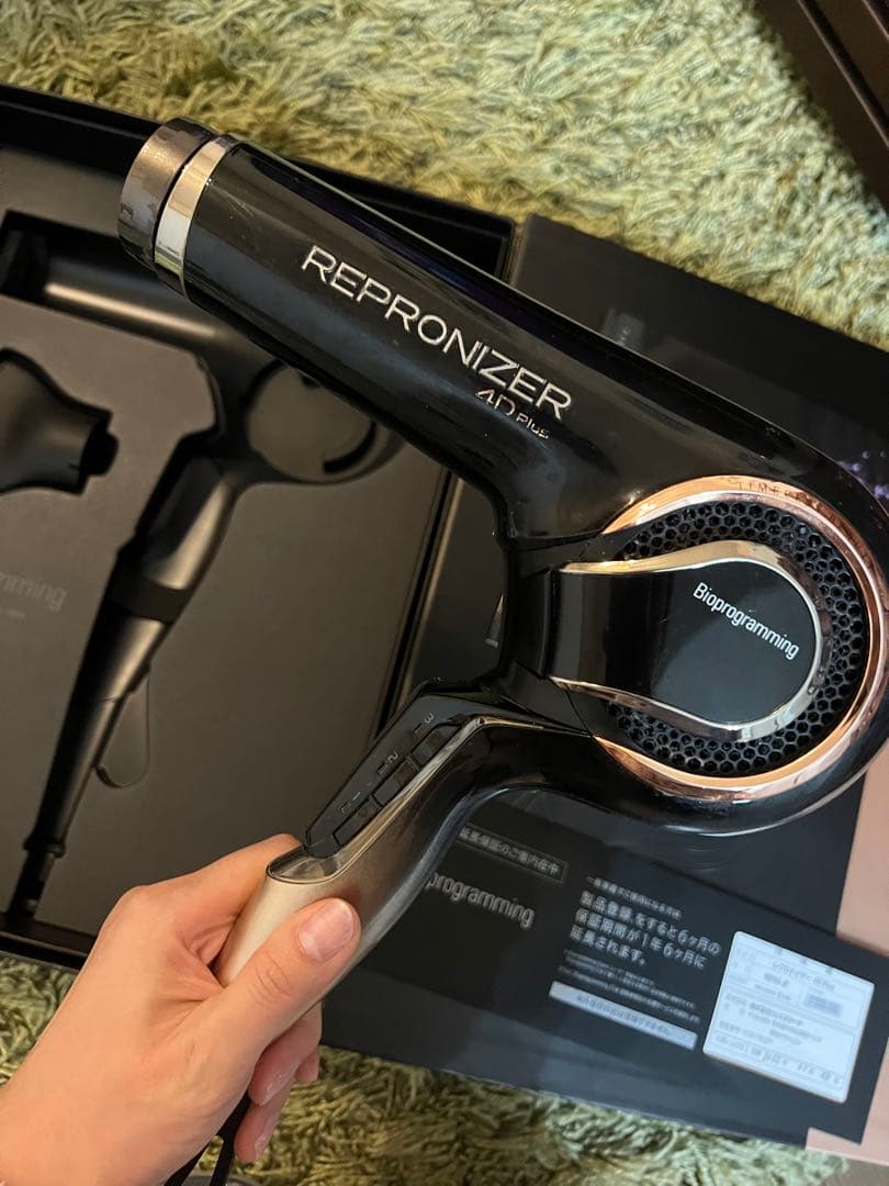 孝*郎様 レプロナイザー　4d