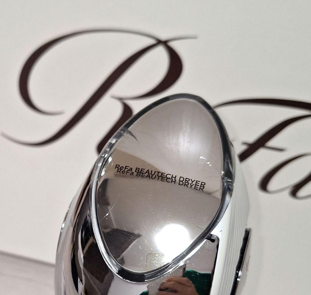 天*須様 美品☆ReFa リファ ビューテックドライヤー ホワイト 動作確認済