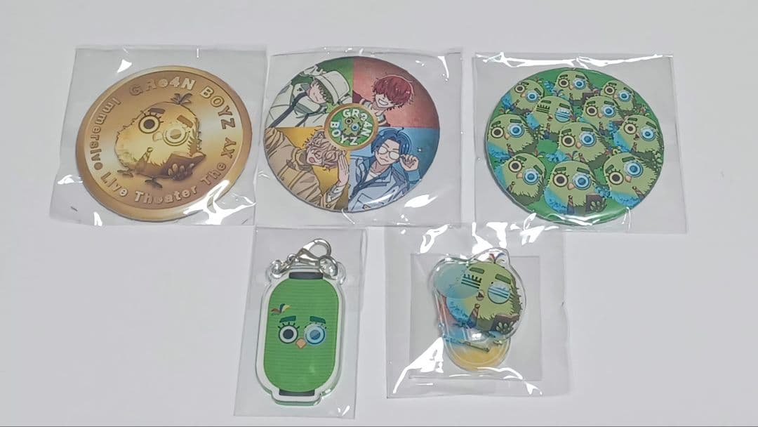 GRe4N BOYZ ガチャ5個セット - メルカリ