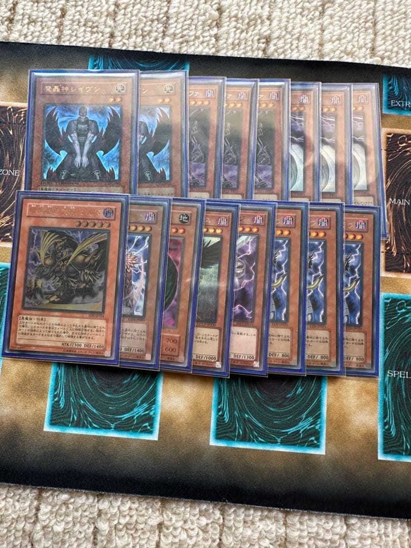 暗黒界デッキ ゲートボール 高レアリティ