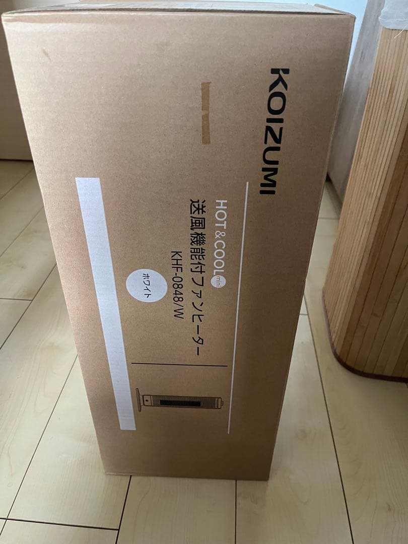 KOIZUMI 送風機能付き　ファンヒーター KHF-0848/W 未使用品