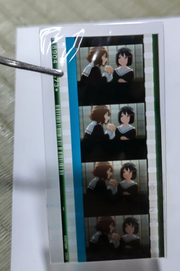 響けユーフォニアム 久石奏, 黄前久美子フィルム 「レア」