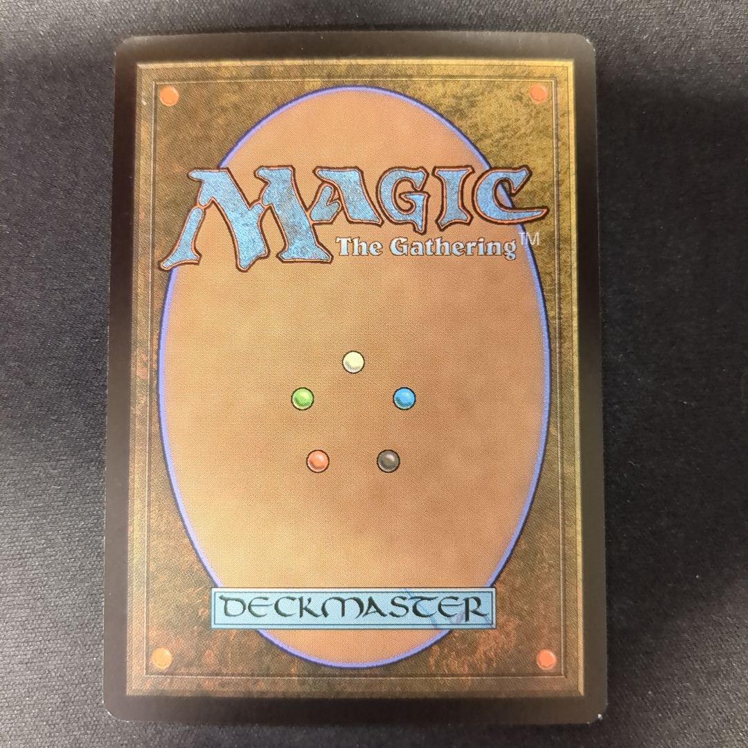 MTG 反射池 SHM 日本語版 Foil