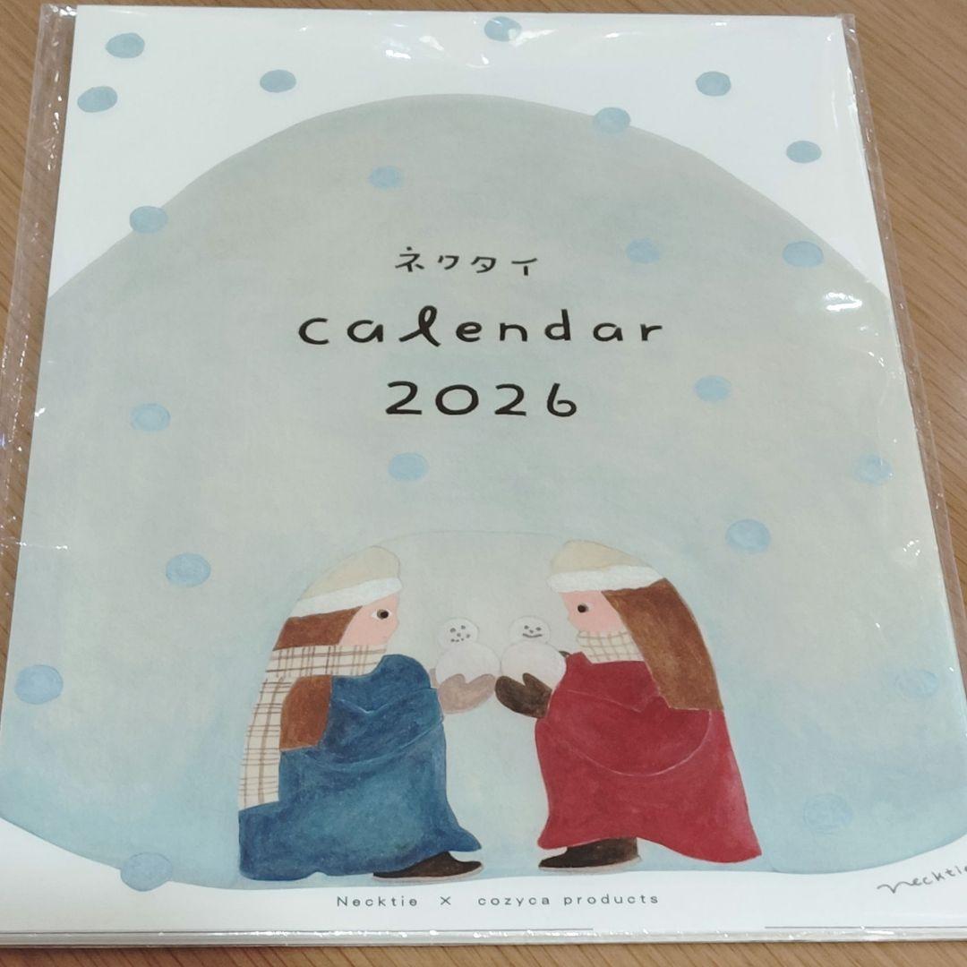 表現社 cozyca products ネクタイ 2026年カレンダー 楽天市場】2026 カレンダー ネクタイ A4サイズ 日曜はじまり cozyca