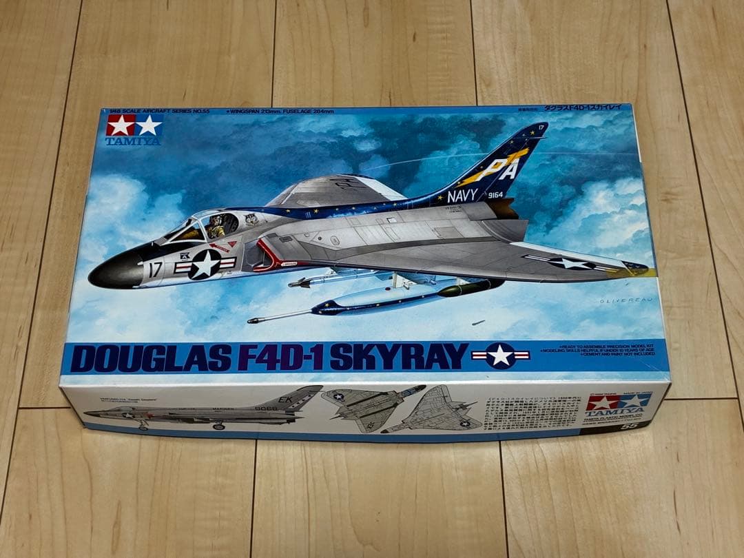 タミヤ 1/48 DOUGLAS F4D-1 SKYRAYプラモデル - メルカリ
