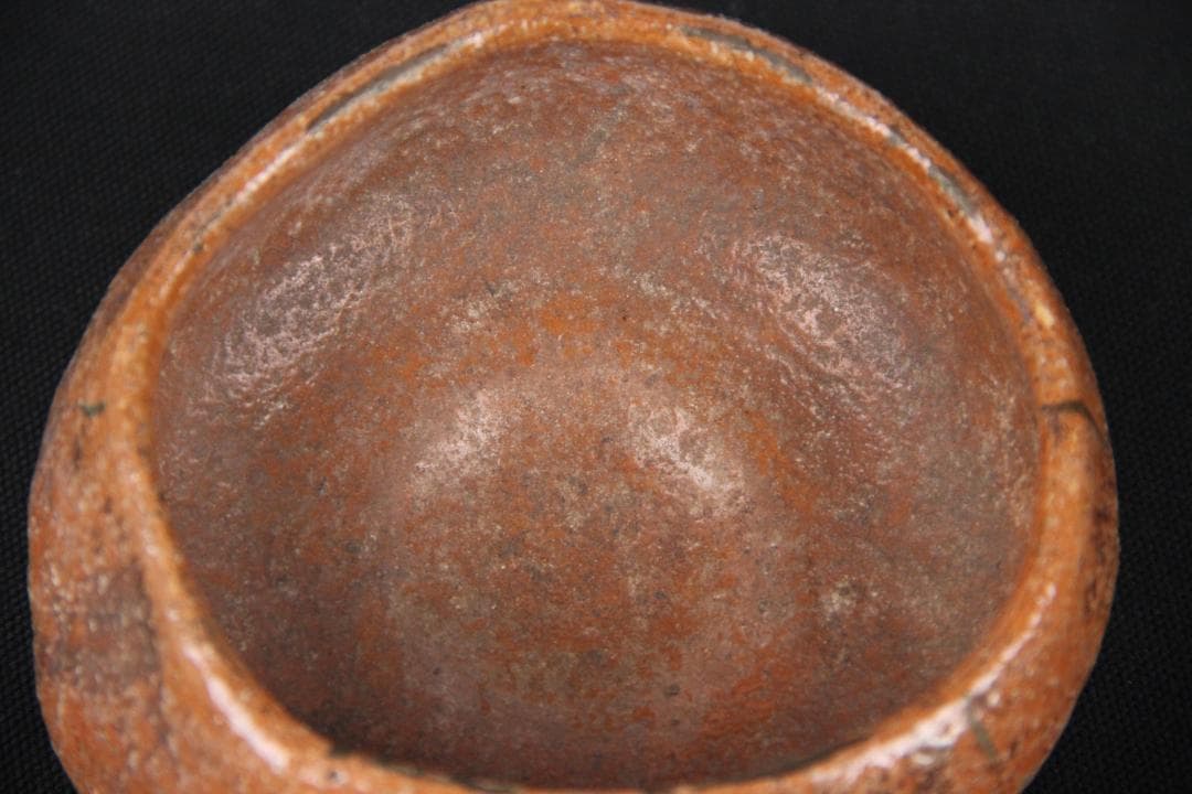 楽焼 焼締茶碗 花押款 時代物 抹茶碗 茶道具 仕覆付 EN5-20 - メルカリ