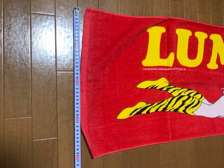 【当時物】うる星やつら 大きめタオルとフェイスタオル KAC?