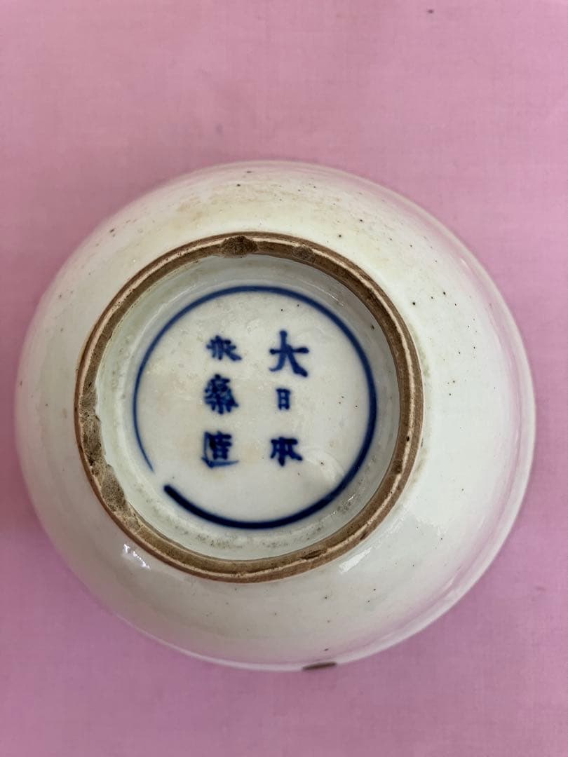 白磁鳳凰文深鉢