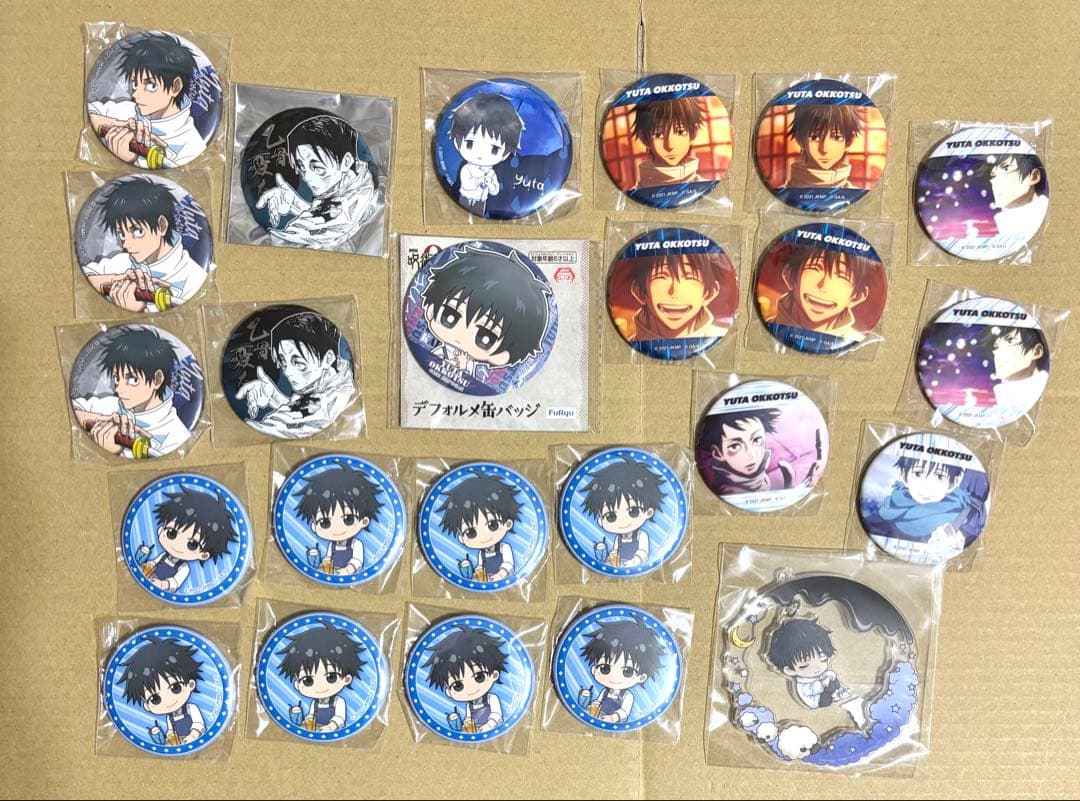 卯月コウ ぷちさんじ 缶バッジ 75個セット キャラクターグッズ