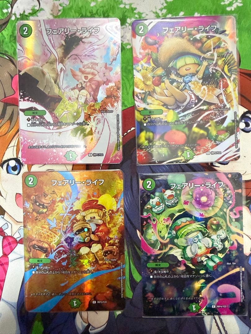 フェアリーライフ 神アート　春夏秋冬 フルフレーム 4枚セット フェアリーライフ 神アート 春夏秋冬 フルフレーム 4枚セット