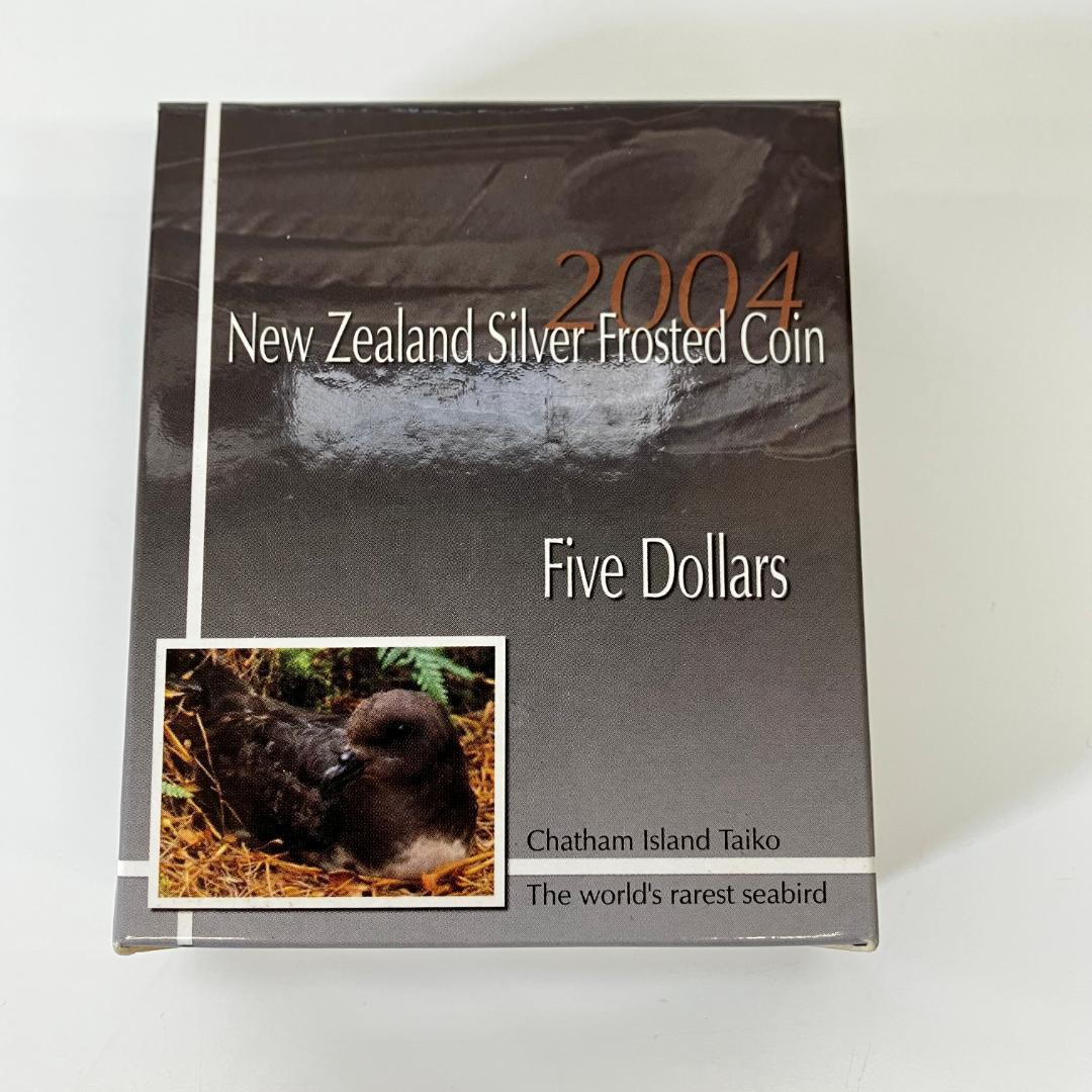 チャタムアイランドタイコ 5ドル銀貨　2004年発行 ニュージーランド