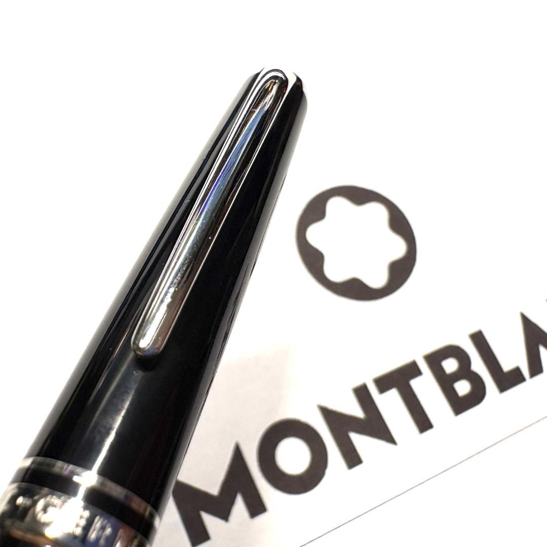 278.モンブラン　クルーズコレクションBP ブラック/プラチナ　希少　美品