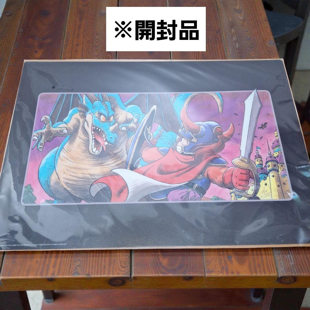 新品】ドラゴンクエスト ふくびき所スペシャル BDEFGH賞 15点セット