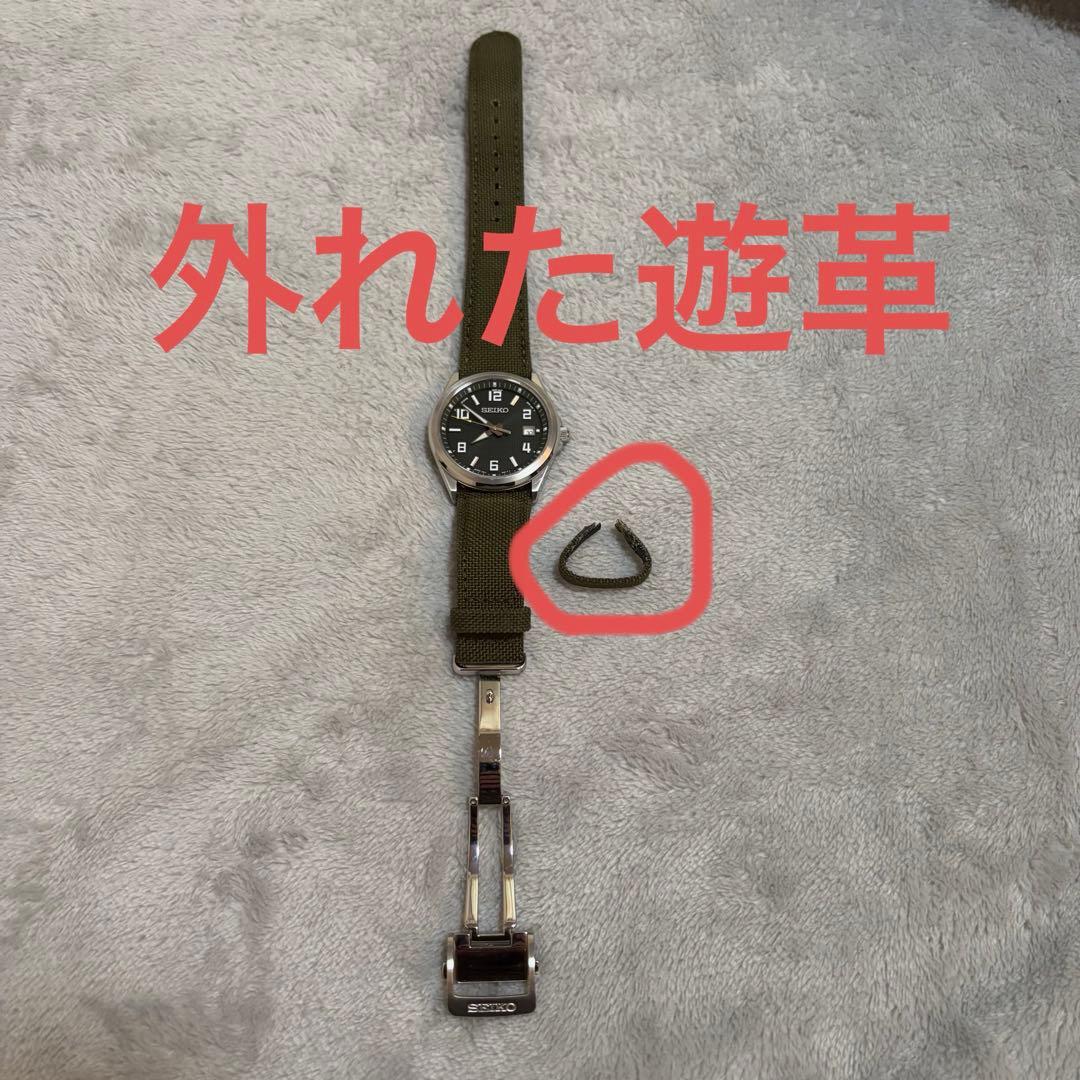 SEIKO 電波ソーラー腕時計