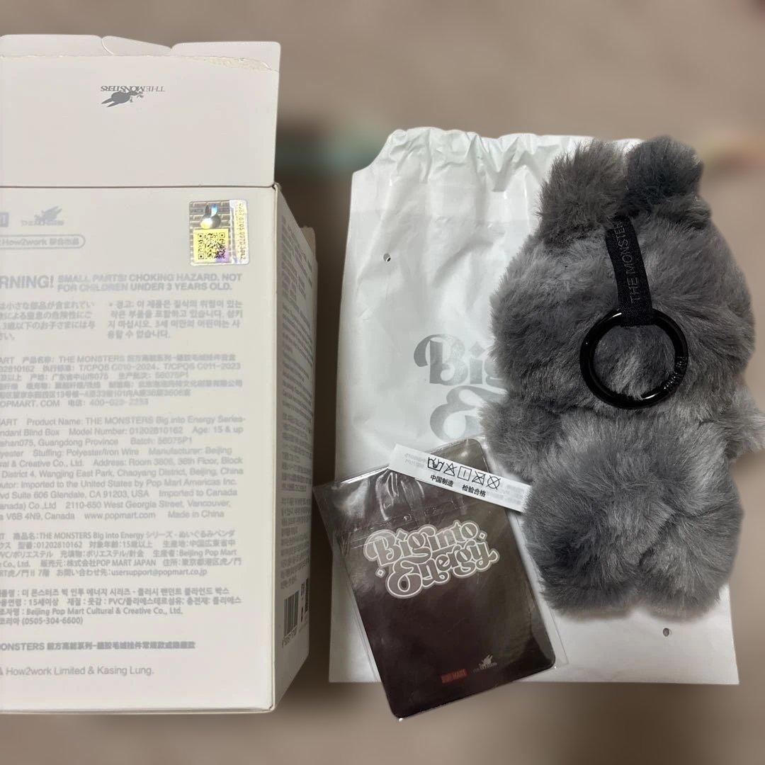 Labubu シークレット エナジー ラブブpopmart