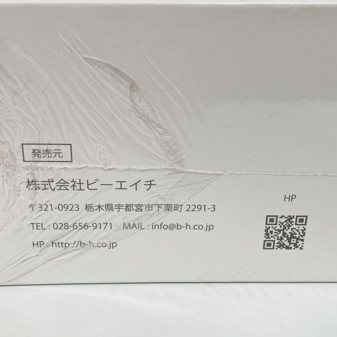 【未開封】ufvライトヘアードライヤー