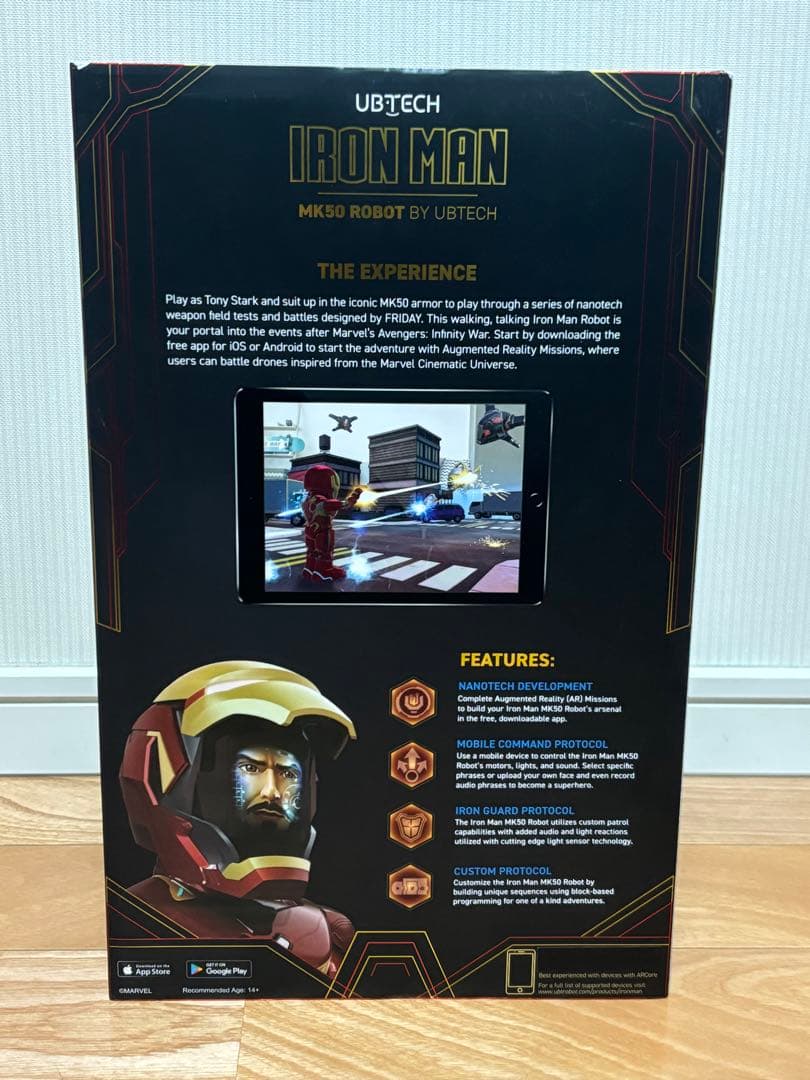 トイザらス限定 IRON MAN MK50 ROBOT MARVE アイアンマン - メルカリ