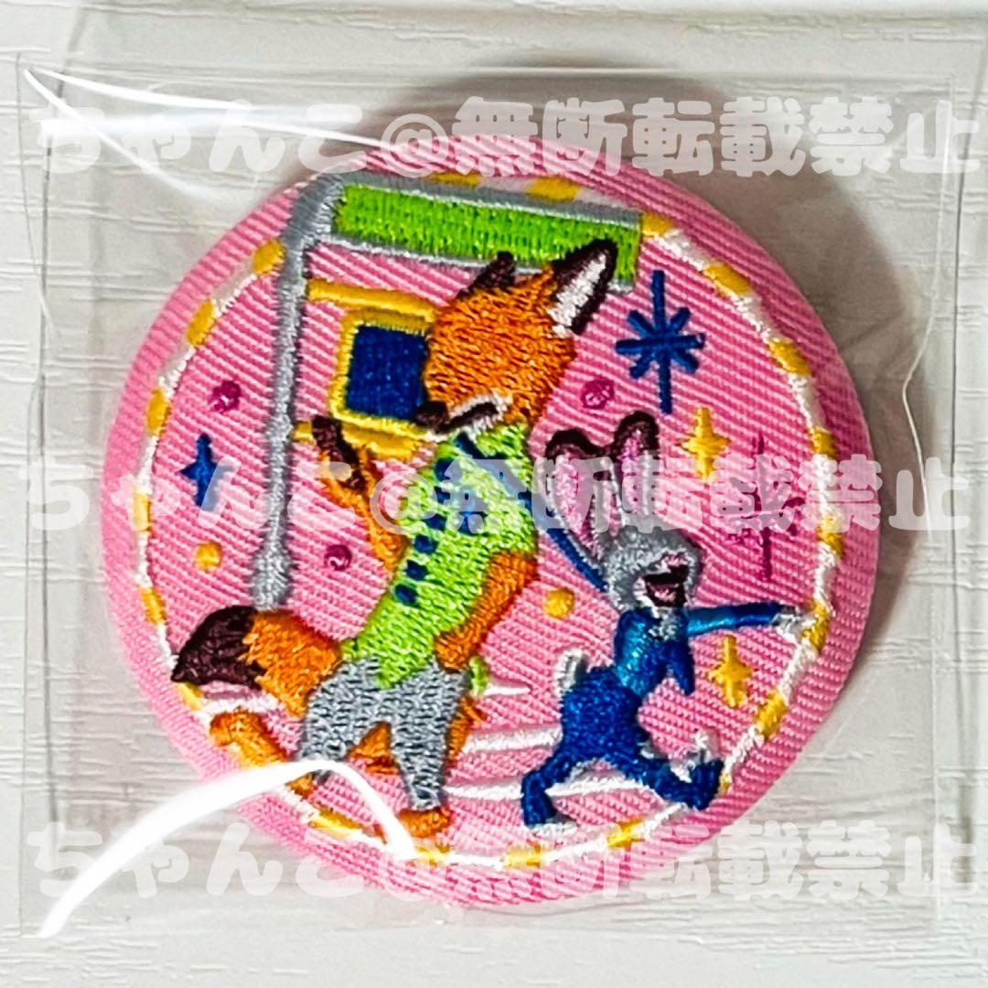 新品★Disney Characters【ズートピア】刺繍缶バッジ★ビスケット2