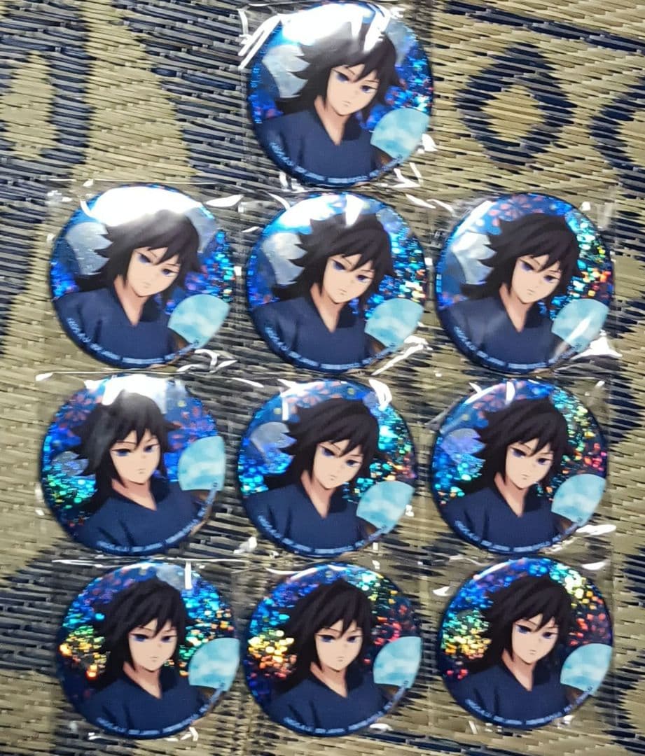 鬼滅の刃 ホログラム缶バッジ 漆ノ章 in ナムコ 冨岡義勇 10個