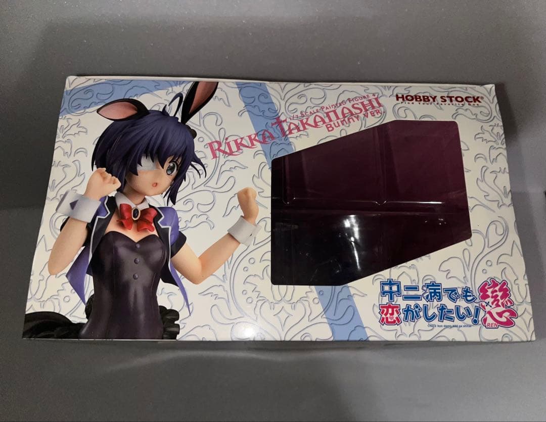 【新品未開封】中二病でも恋がしたい！戀 小鳥遊六花 バニー　ホビーストック