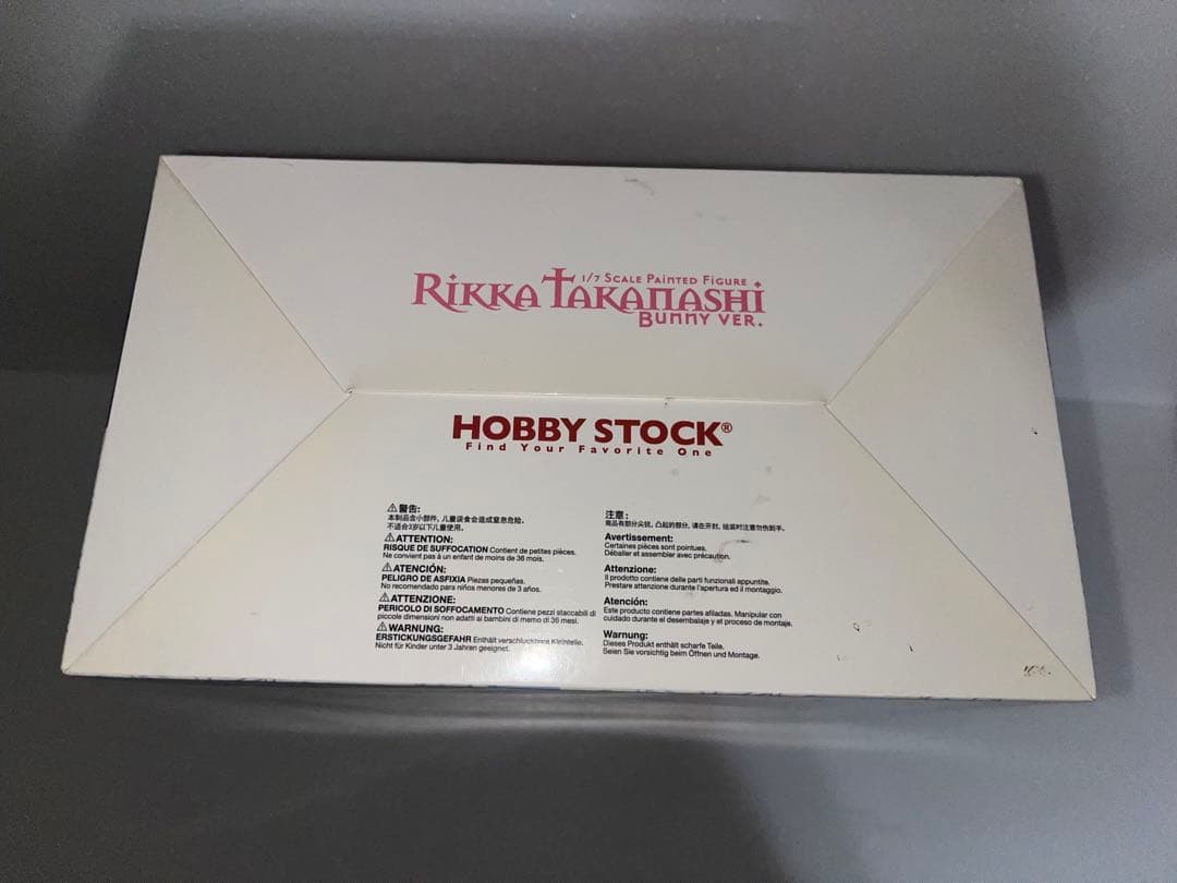 【新品未開封】中二病でも恋がしたい！戀 小鳥遊六花 バニー　ホビーストック