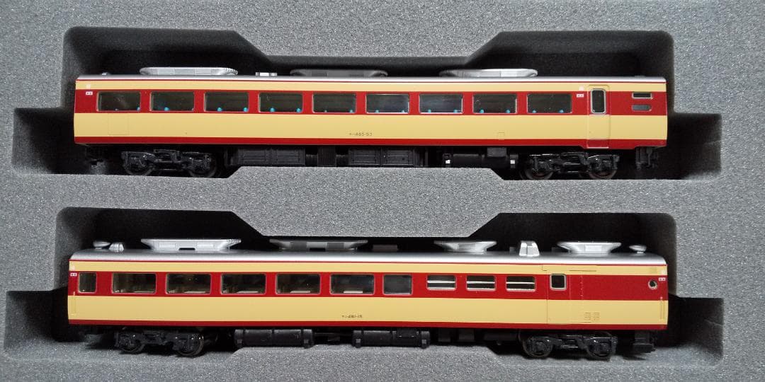 KATO 485系 ひばり 14両まとめ売り