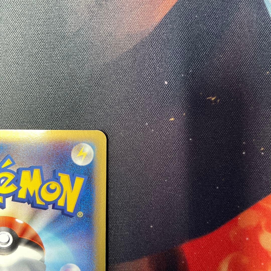 ミュウツー☆ HP80 ポケモンカード