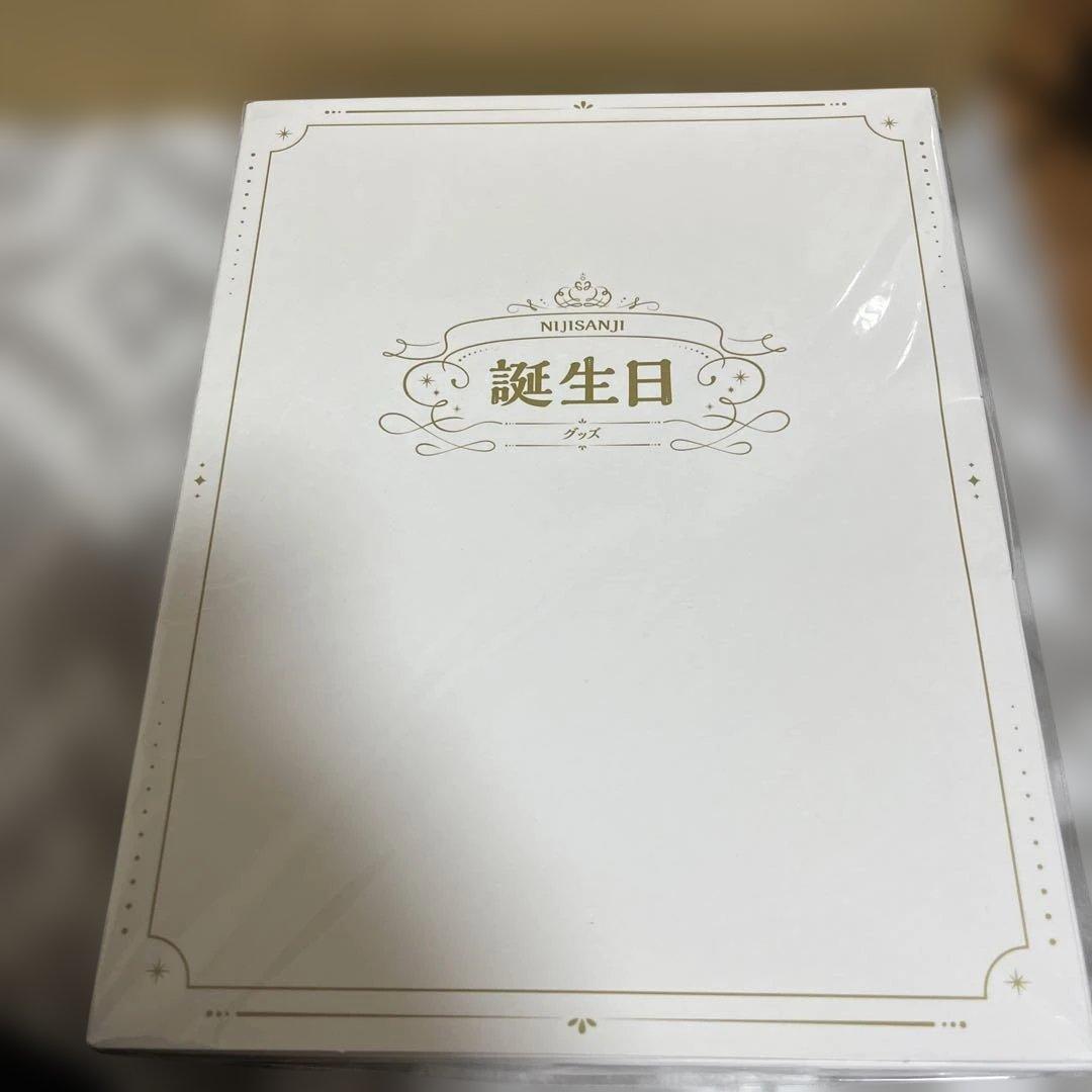 ルンルン　誕生日グッズ＆ボイス2024　にじさんじ　全力お祝いセット