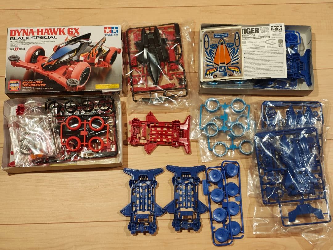 ミニ四駆　ダイナホーク　クロスタイガー　限定品セット