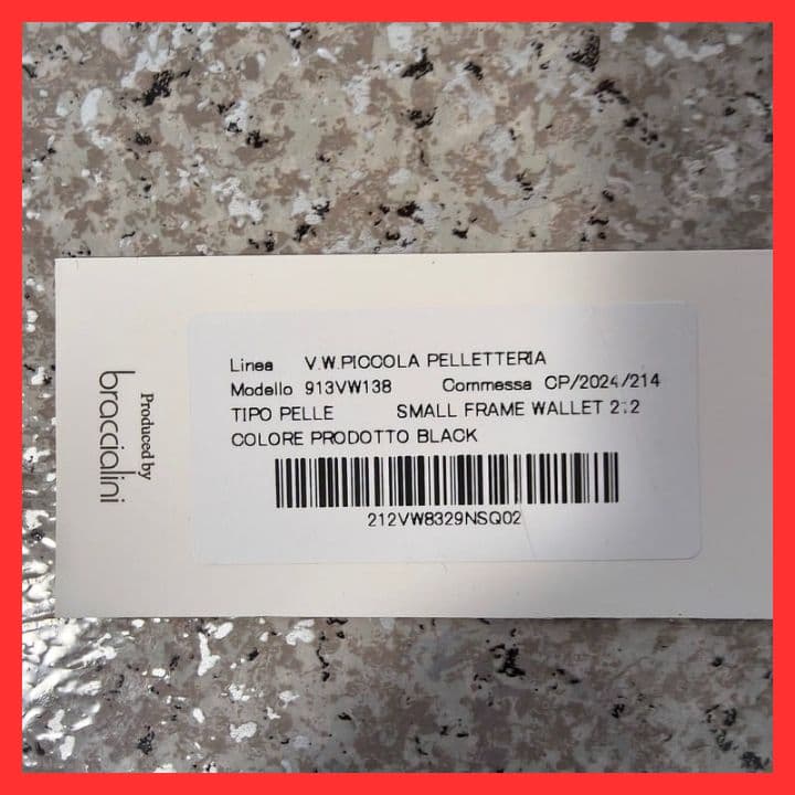 【新品未使用】ヴィヴィアンウエストウッド三つ折り財布　913VW138　ブラック