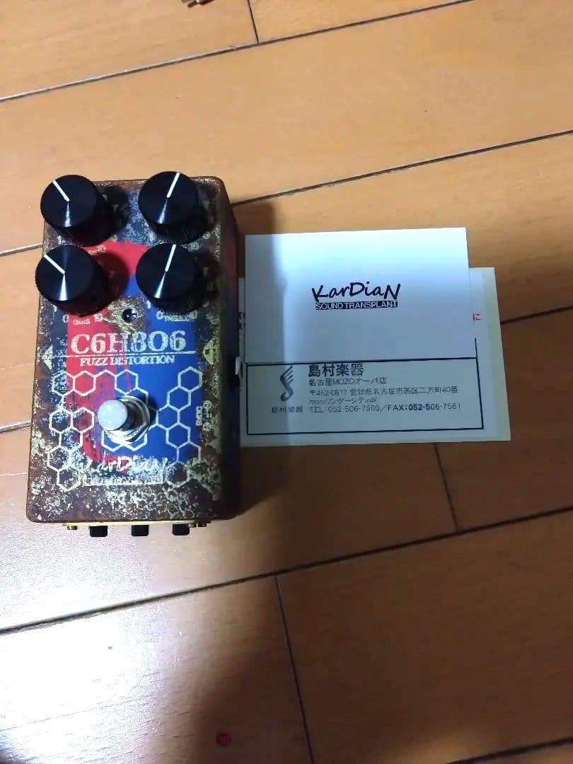 期日限定　 vitamin C super lukey 7 add cbf