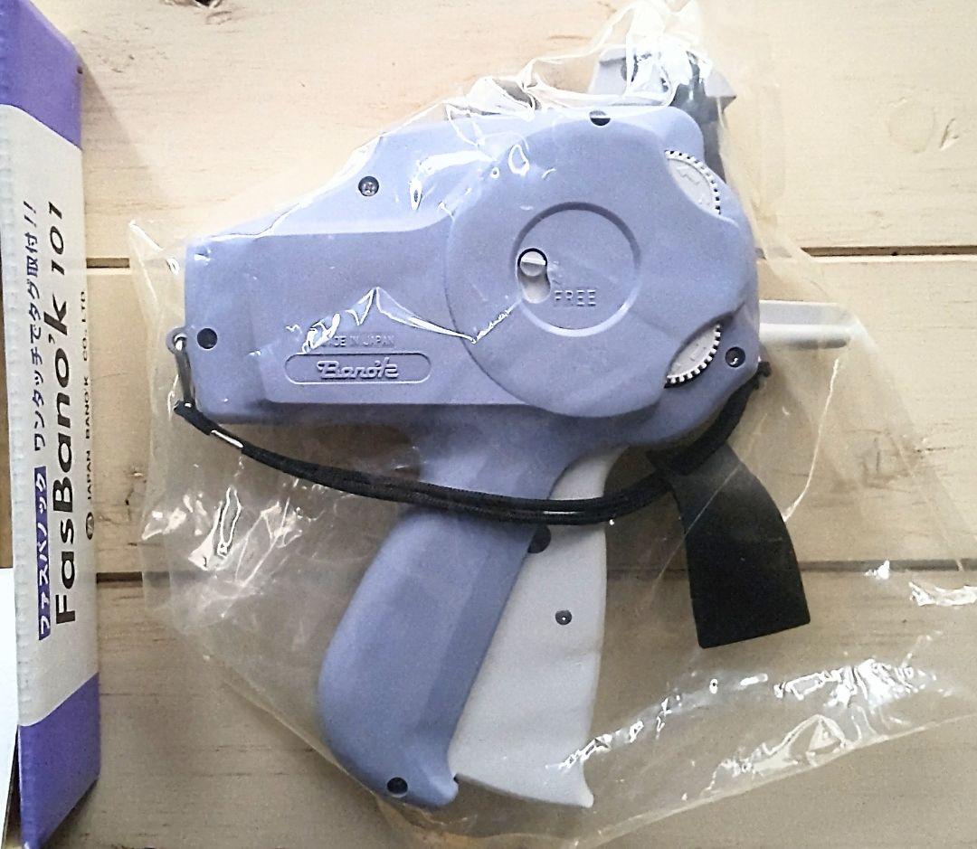 未使用 FasBano'k101 ファスバノック101 ファスループ タグガン