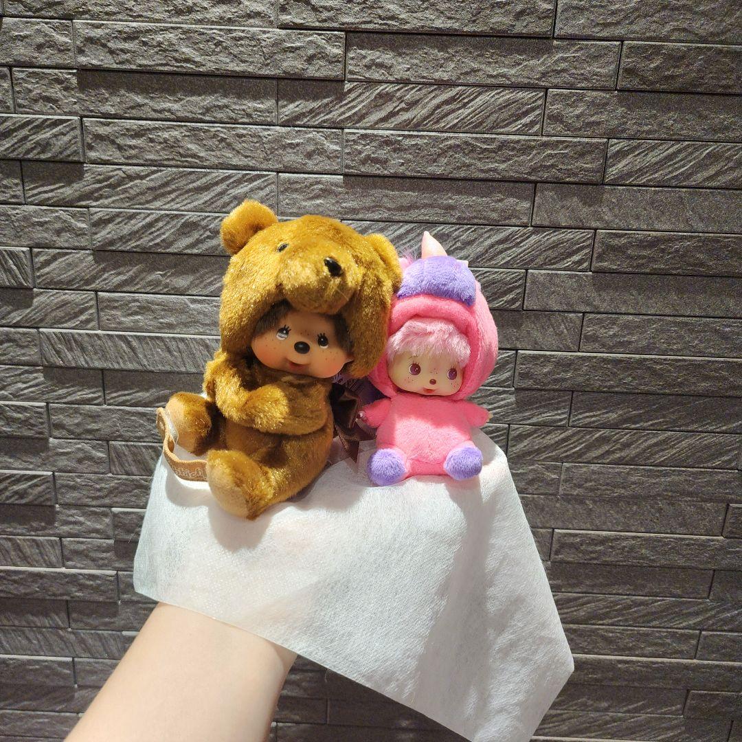 モンチッチベビチッチキーチェーンユニコーンしなこ&アニマル熊(グローブホルダー)