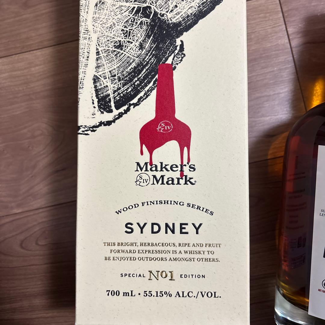 Maker's Mark シドニーSydney限定 ポーチ付き