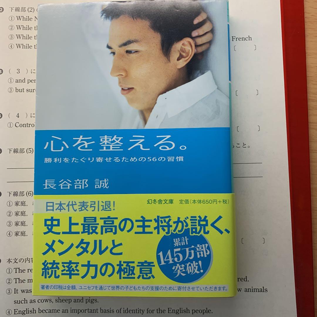 新吉小林秀雄全集 全15巻セット