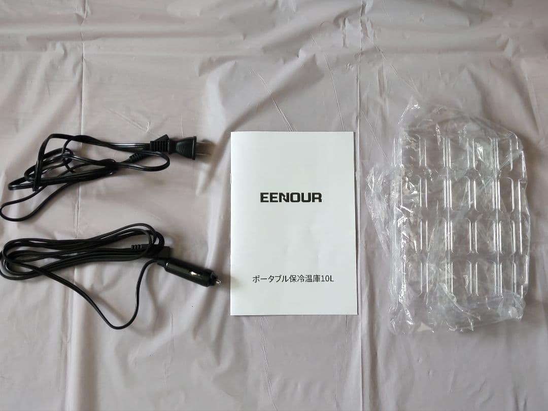 ポータブル保冷温庫10L EENOUR